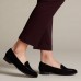Женские лоферы Clarks Un Blush Ease 26145472, черные