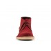 Женские дезерты Clarks Desert Boot. 26154761, фуксия