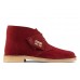 Женские дезерты Clarks Desert Boot. 26154761, фуксия