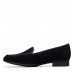 Женские лоферы Clarks Un Blush Ease 26145472, черные