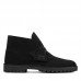 Мужские дезерты Clarks Desert Rock 26162705, черные