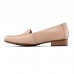 Женские лоферы Clarks Juliet Lora 26140006, розовые