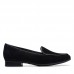 Женские лоферы Clarks Un Blush Ease 26145472, черные
