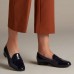 Женские лоферы Clarks Un Blush Go 26144373, синие