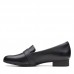 Женские лоферы Clarks Juliet Ariel 26139989, черные